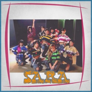 saraダンスチーム