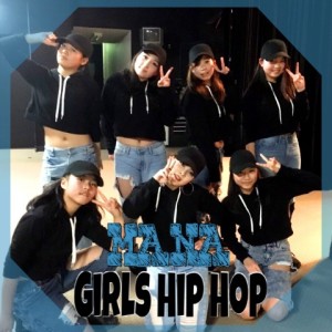 Girls Hip Hop mana