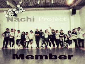 nachiプロジェクト