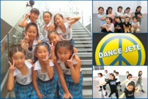 小学生ダンス