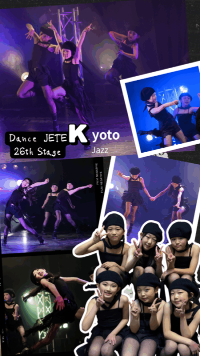 DANCE JETE Kids Jazzチームの発表会ステージ｜京都の子どもジャズダンス