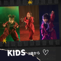 京都ダンスジュテのキッズダンスのステージの様子