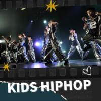京都ダンスジュテのキッズHIPHOPのステージの様子