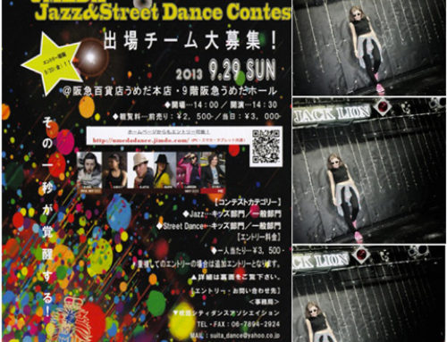 9/29　UMEDA ダンスコンテスト