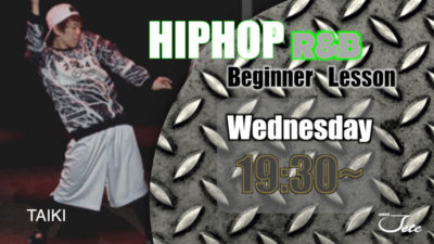 HIPHOP dance beginner